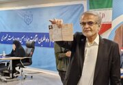 علی صوفی نامزد انتخابات ریاست‌جمهوری شد.