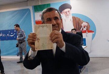 ثبت‌نام محمود احمدی‌نژاد برای انتخابات ریاست جمهوری