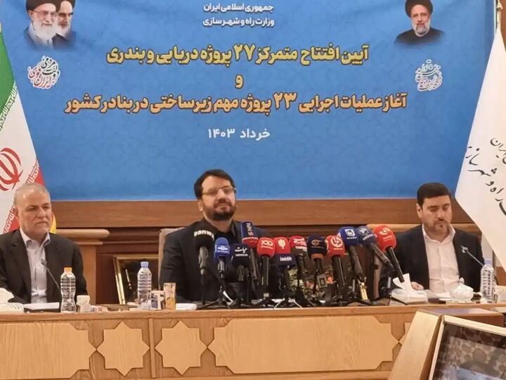 ظرفیت ناوگان دریایی ایران در دریای خزر با روسیه برابر شد + فیلم ظرفیت ناوگان دریایی ایران در دریای خزر با روسیه برابر شد + فیلم