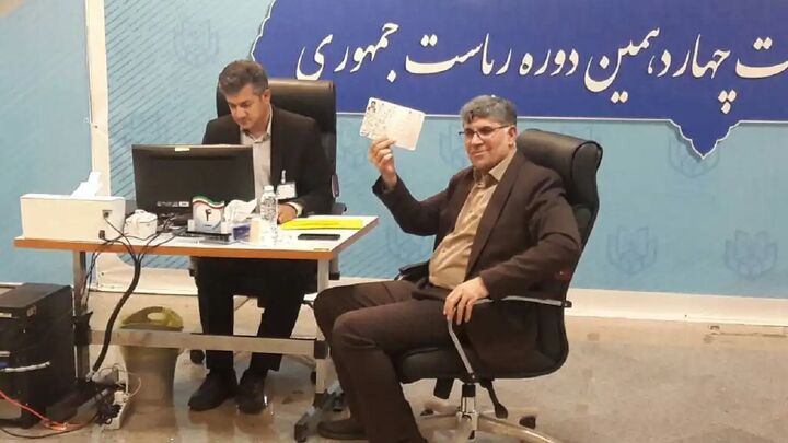 شهریار حیدری نامزد انتخابات ریاست جمهوری شد شهریار حیدری نامزد انتخابات ریاست جمهوری شد