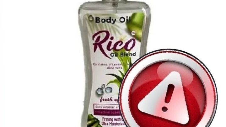 روغن بدن Rico غیرمجاز است روغن بدن Rico غیرمجاز است