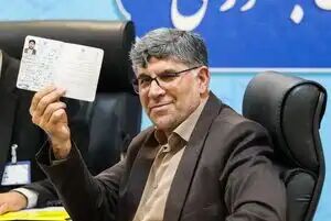 باید با شناخت و استفاده از ظرفیتها کشور را از وضعیت فعلی رها کنیم باید با شناخت و استفاده از ظرفیتها کشور را از وضعیت فعلی رها کنیم