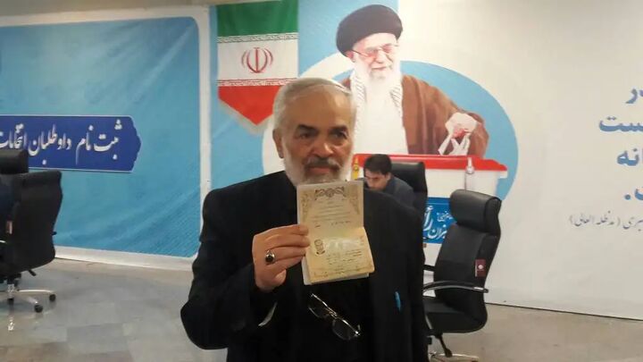 قدیری ابیانه نامزد انتخابات ریاست جمهوری شد قدیری ابیانه نامزد انتخابات ریاست جمهوری شد