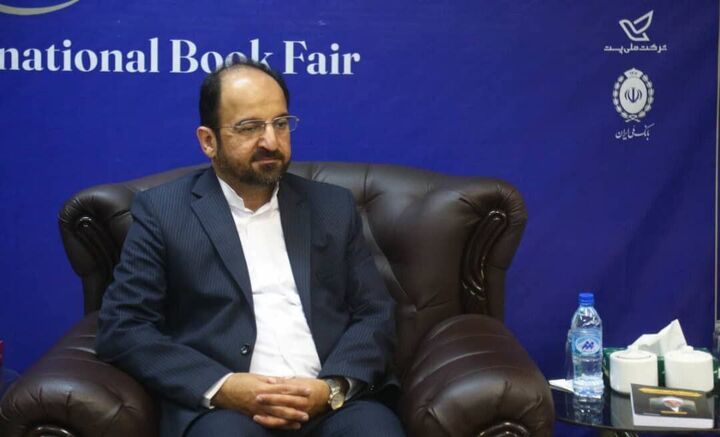 حضور بیش از ۳۵۰ میهمان خارجی در مراسم سالگرد ارتحال امام راحل حضور بیش از ۳۵۰ میهمان خارجی در مراسم سالگرد ارتحال امام راحل