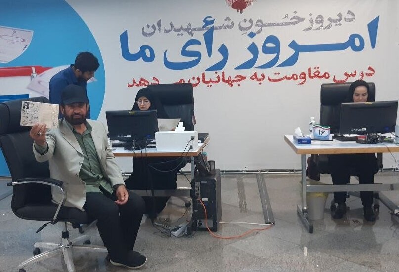 محمود احمدینژاد کاندیدای ریاست جمهوری شد/ ثبتنام وزیر ارشاد، سخنگوی امنا، 3 نماینده ادوار و یک چهره ناآشنا