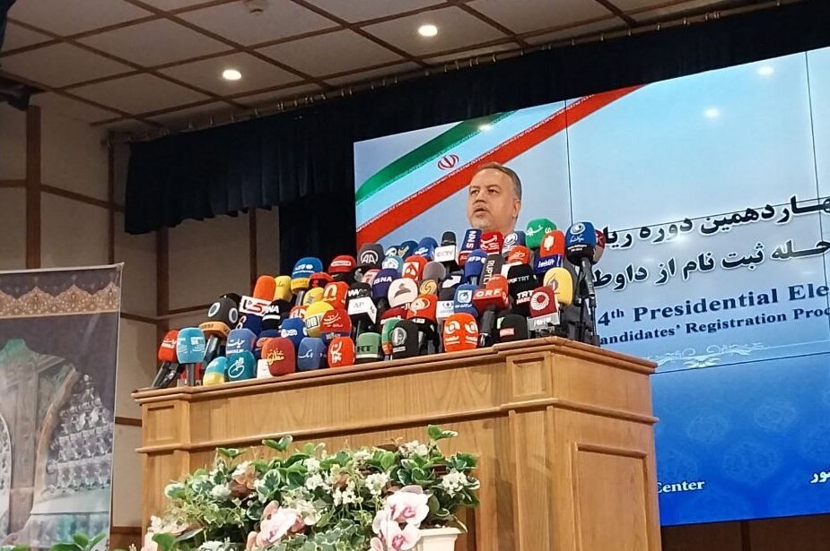 آغاز پنجمین و آخرین روز از ثبتنام داوطلبان انتخابات ریاست جمهوری