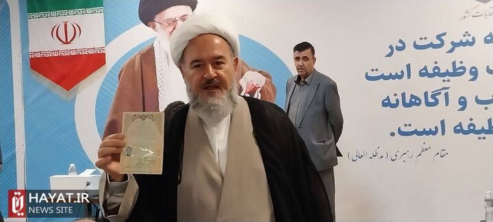 اکبری: راه شهید رئیسی را ادامه میدهم اکبری: راه شهید رئیسی را ادامه میدهم