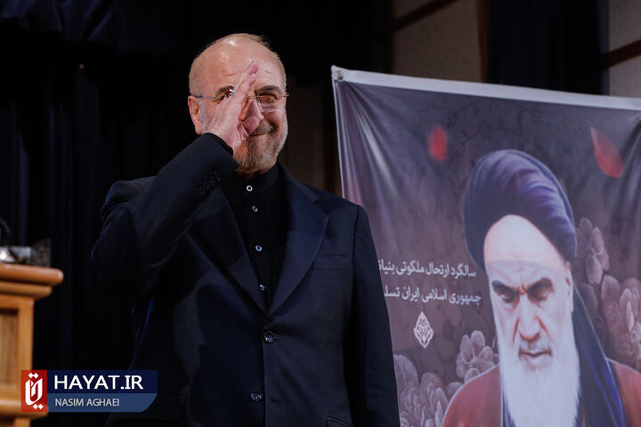 پنجمین روز ثبتنام داوطلبان نامزدی انتخابات ریاست جمهوری