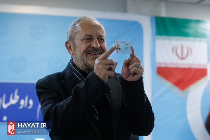 پنجمین روز ثبتنام داوطلبان نامزدی انتخابات ریاست جمهوری