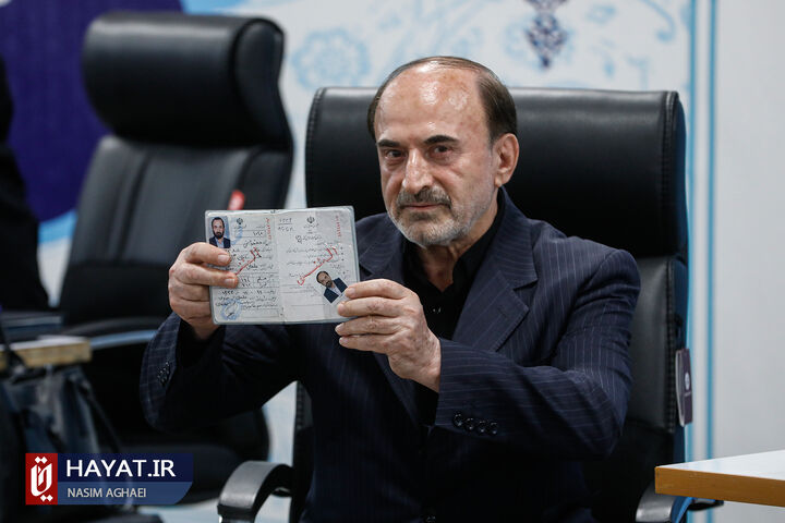 پنجمین روز ثبتنام داوطلبان نامزدی انتخابات ریاست جمهوری