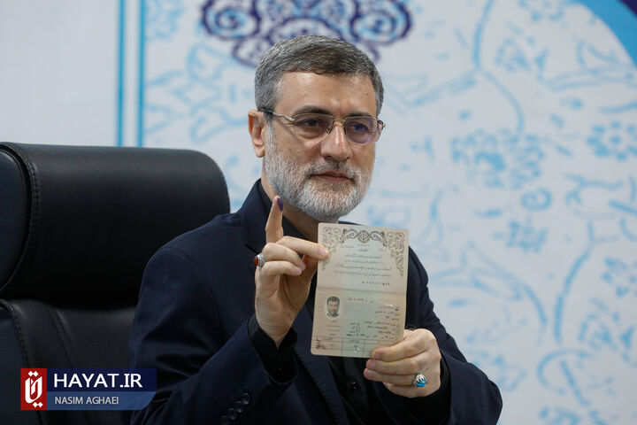 پنجمین روز ثبتنام داوطلبان نامزدی انتخابات ریاست جمهوری