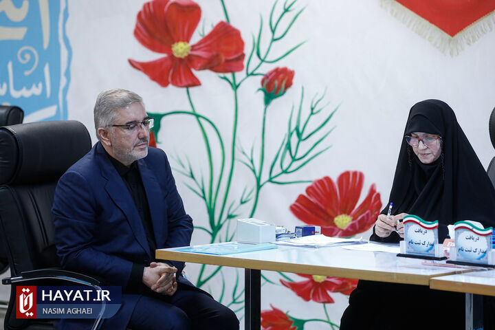 پنجمین روز ثبتنام داوطلبان نامزدی انتخابات ریاست جمهوری