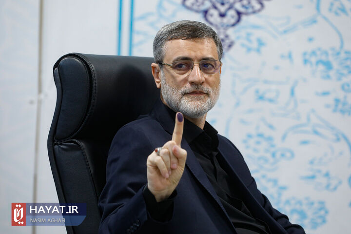 پنجمین روز ثبت‌نام داوطلبان نامزدی انتخابات ریاست جمهوری