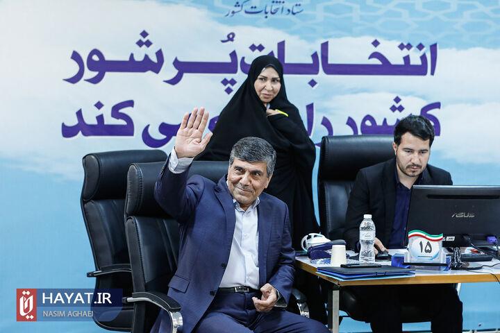 پنجمین روز ثبتنام داوطلبان نامزدی انتخابات ریاست جمهوری