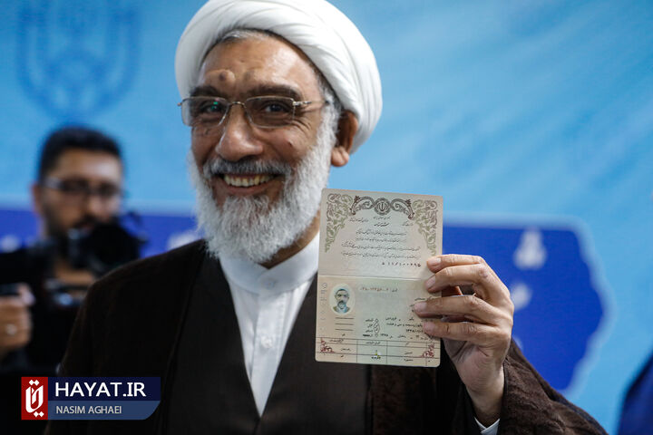 پنجمین روز ثبتنام داوطلبان نامزدی انتخابات ریاست جمهوری