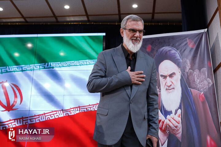 پنجمین روز ثبتنام داوطلبان نامزدی انتخابات ریاست جمهوری