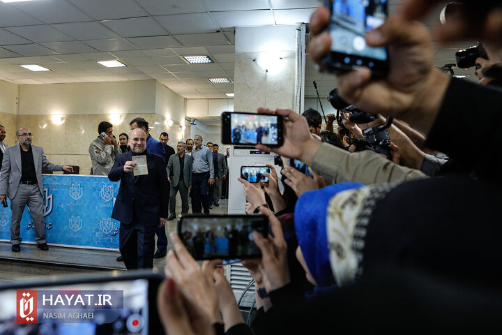 پنجمین روز ثبتنام داوطلبان نامزدی انتخابات ریاست جمهوری