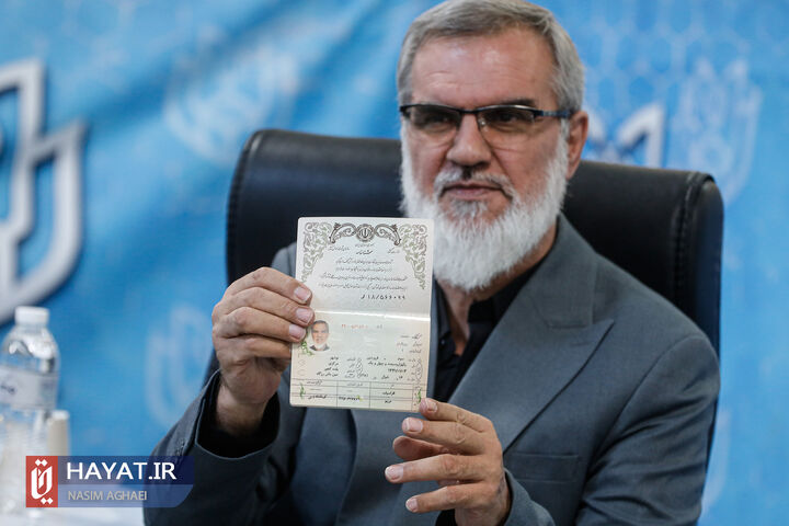 پنجمین روز ثبتنام داوطلبان نامزدی انتخابات ریاست جمهوری
