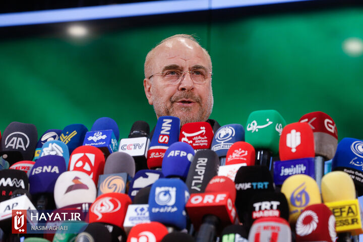 پنجمین روز ثبتنام داوطلبان نامزدی انتخابات ریاست جمهوری