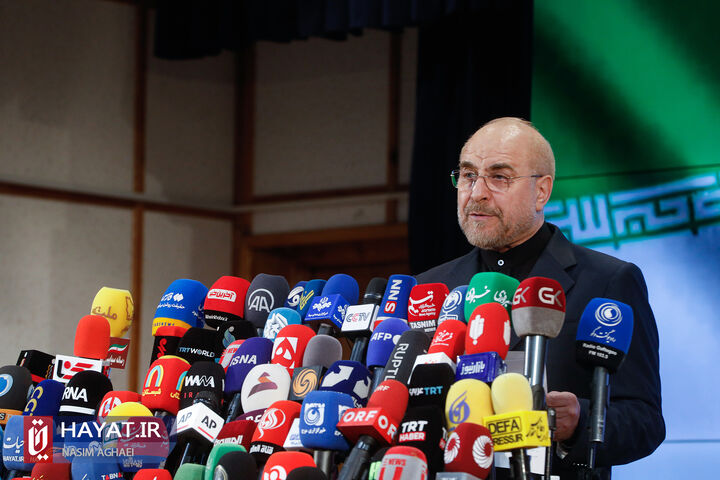 پنجمین روز ثبتنام داوطلبان نامزدی انتخابات ریاست جمهوری