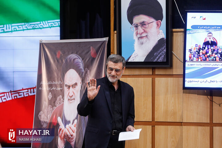 پنجمین روز ثبتنام داوطلبان نامزدی انتخابات ریاست جمهوری