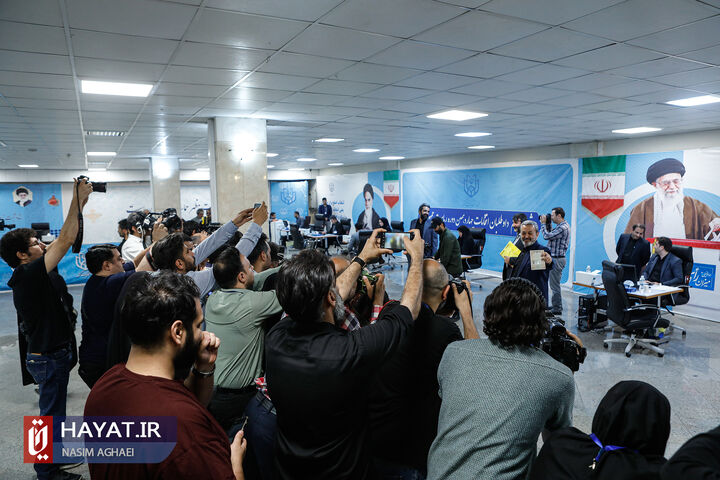 پنجمین روز ثبتنام داوطلبان نامزدی انتخابات ریاست جمهوری