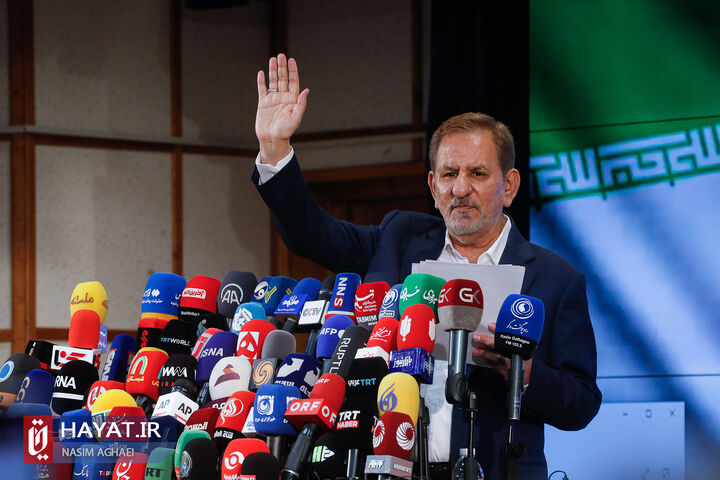 پنجمین روز ثبتنام داوطلبان نامزدی انتخابات ریاست جمهوری