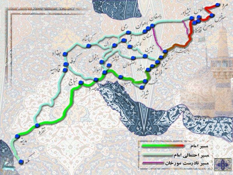 سالروز هجرت تاریخی ثامن الحجج (ع) از مدینه به ایران؛ کوچه‌های خراسان تو را می‌شناسند...