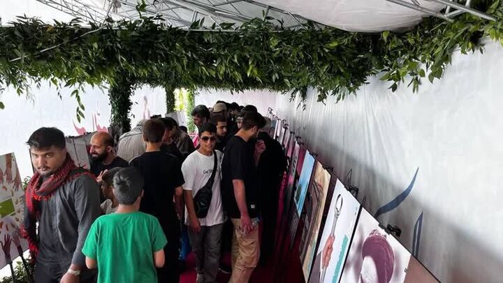 استقبال از نمایشگاه فرهنگی "حاج آقا روح الله" در حرم مطهر امام خمینی (ره) استقبال از نمایشگاه فرهنگی "حاج آقا روح الله" در حرم مطهر امام خمینی (ره)