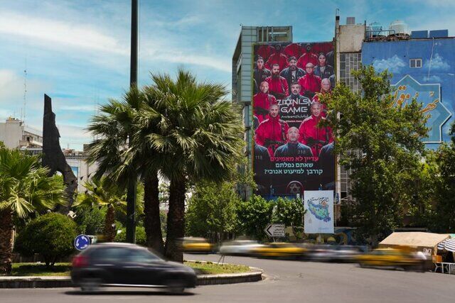 دیوارنگاره جدید میدان فلسطین رونمایی شد دیوارنگاره جدید میدان فلسطین رونمایی شد