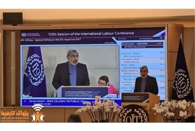 وضعیت وخیم کارگران بیدفاع و بیگناه در غزه نیازمند اقدام فوری است وضعیت وخیم کارگران بیدفاع و بیگناه در غزه نیازمند اقدام فوری است