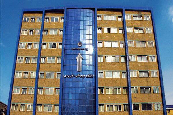 بازنگری ۲۰۰ برنامه درسی در دانشگاه جامع علمی کاربردی بازنگری ۲۰۰ برنامه درسی در دانشگاه جامع علمی کاربردی