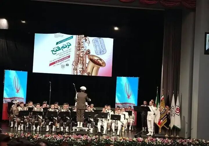 آیین اختتامیه جشنواره ملی ترنم فتح و ترنم حماسه آیین اختتامیه جشنواره ملی ترنم فتح و ترنم حماسه