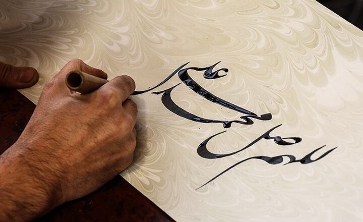 برگزاری جلسات توجیهی سومین رویداد نشان عاشقی برگزاری جلسات توجیهی سومین رویداد نشان عاشقی