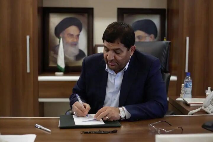 مخبر بخش دوم قانون بودجه ۱۴۰۳ را ابلاغ کرد + متن نامه مخبر بخش دوم قانون بودجه ۱۴۰۳ را ابلاغ کرد + متن نامه