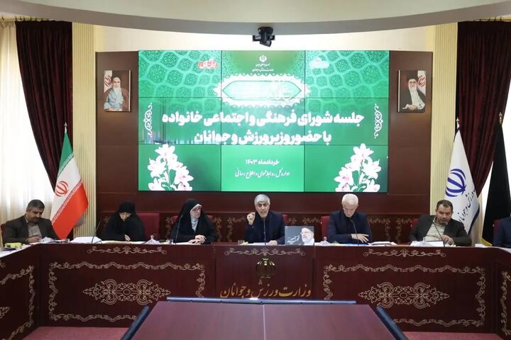 ورزش از مهدکودکها شروع میشود/ طرح ملی پیشرفت، مکمل آمایش است ورزش از مهدکودکها شروع میشود/ طرح ملی پیشرفت، مکمل آمایش است