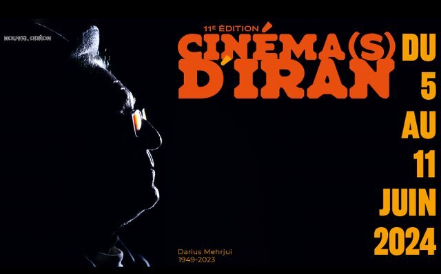 نمایش آثار سینماگران ایرانی و بزرگداشت داریوش مهرجویی در پاریس