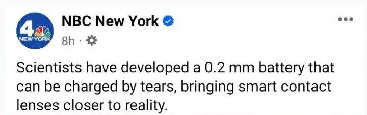 لنز هوشمندی که به اینترنت وصل میشود + تصویر