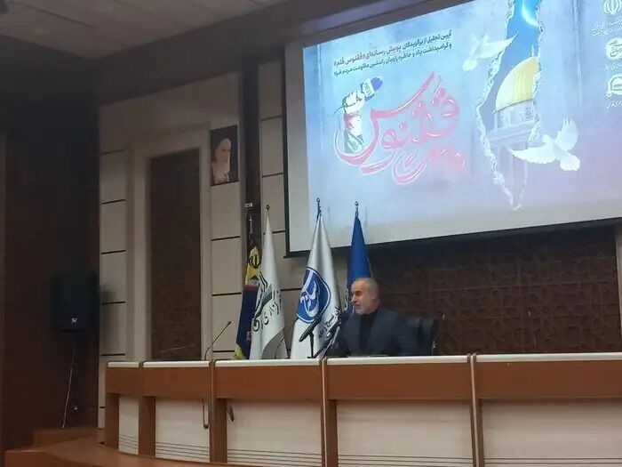 فلسطین میدان بزرگ آزمون همه جامعه بشری/ رژیم صهیونیستی فرو خواهد پاشید فلسطین میدان بزرگ آزمون همه جامعه بشری/ رژیم صهیونیستی فرو خواهد پاشید