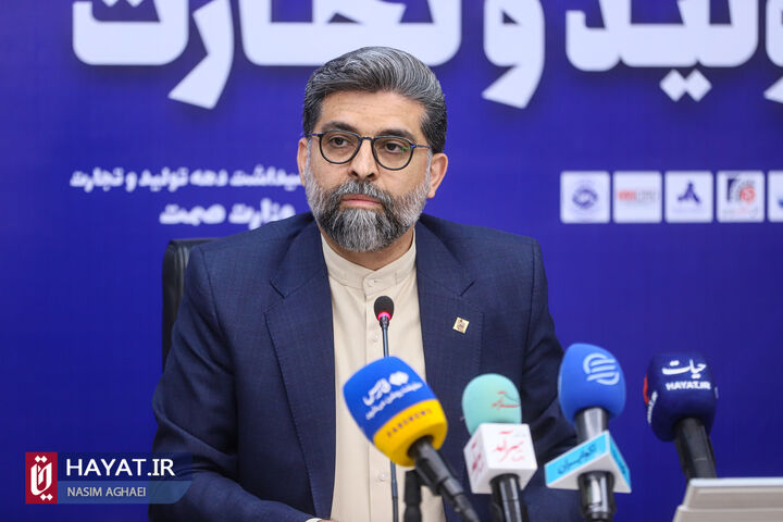 تصاویر/ نشست بزرگداشت دهه تولید و تجارت