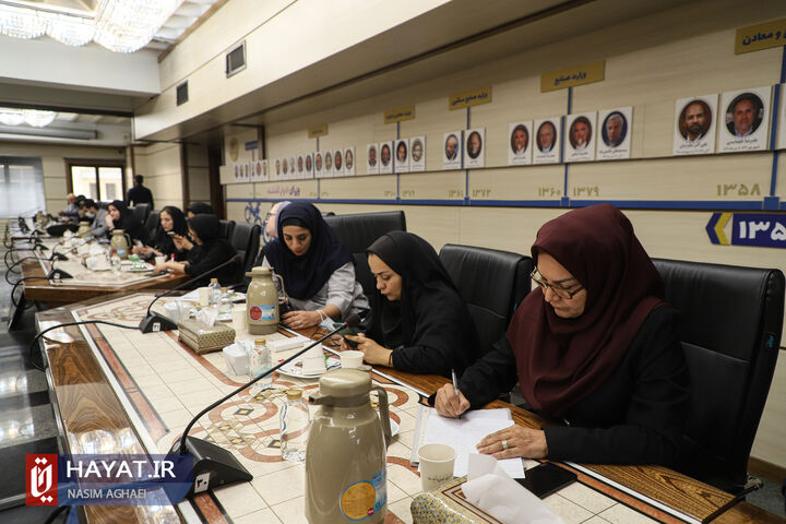 تصاویر/ نشست بزرگداشت دهه تولید و تجارت