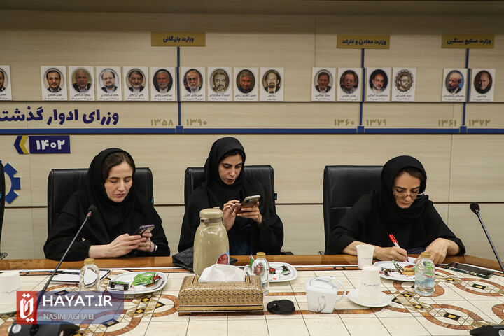 تصاویر/ نشست بزرگداشت دهه تولید و تجارت