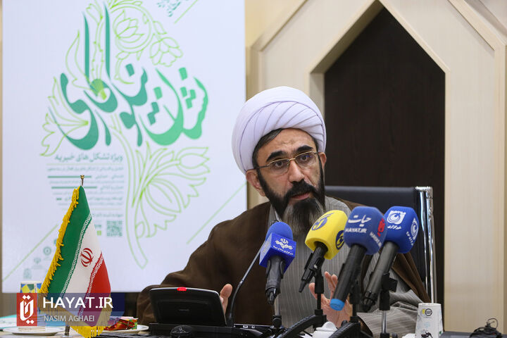 نشست خبری نخستین جشنواره ملی «اعطای نشان نیکوکاری»