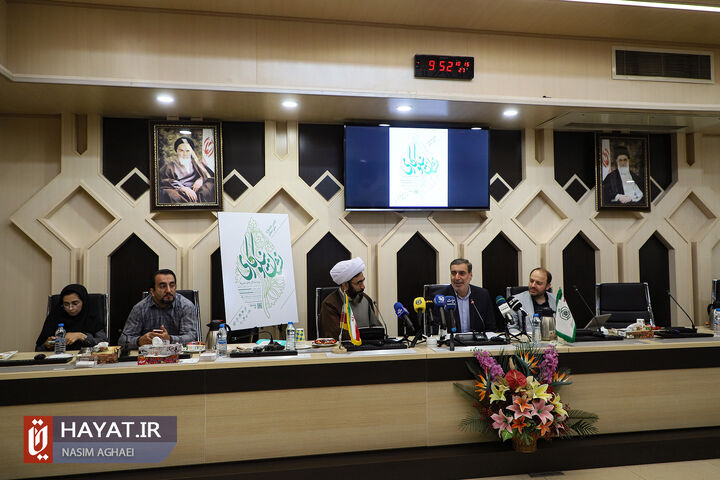 نشست خبری نخستین جشنواره ملی «اعطای نشان نیکوکاری»