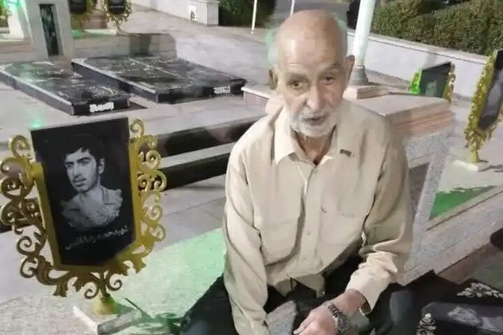 پیام تسلیت مرکز اسناد و تحقیقات دفاع مقدس در پی درگذشت ابوالشهید حاج خلیل نائینی پیام تسلیت مرکز اسناد و تحقیقات دفاع مقدس در پی درگذشت ابوالشهید حاج خلیل نائینی