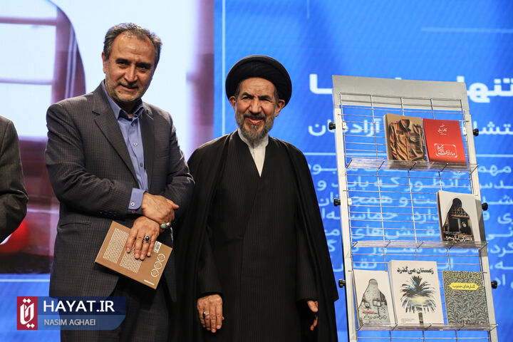 تصاویر/ آیین گرامیداشت ارتحال «سید آزادگان» و «شهدای غریب در اسارت»