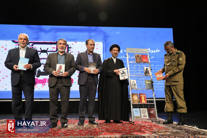 تصاویر/ آیین گرامیداشت ارتحال «سید آزادگان» و «شهدای غریب در اسارت»