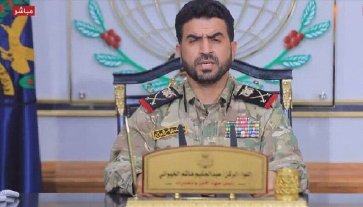 شاهکار اطلاعاتی یمنیها با متلاشی کردن شبکه جاسوسی موساد و سیا شاهکار اطلاعاتی یمنیها با متلاشی کردن شبکه جاسوسی موساد و سیا