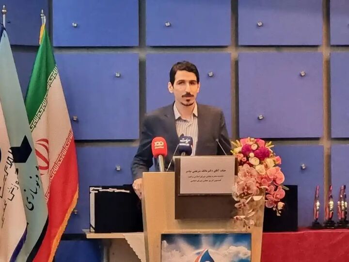 حساب بهینهسازی مصرف انرژی ایجاد میشود  حساب بهینهسازی مصرف انرژی ایجاد میشود