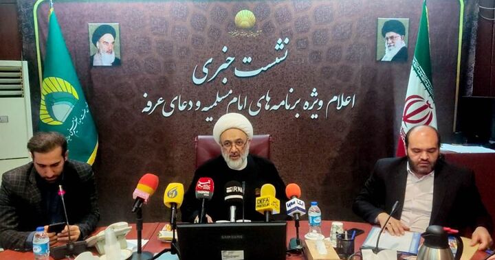 برگزاری مراسم مسلمیه امسال با شعار «سفیر ولایت و شهیدان خدمت»